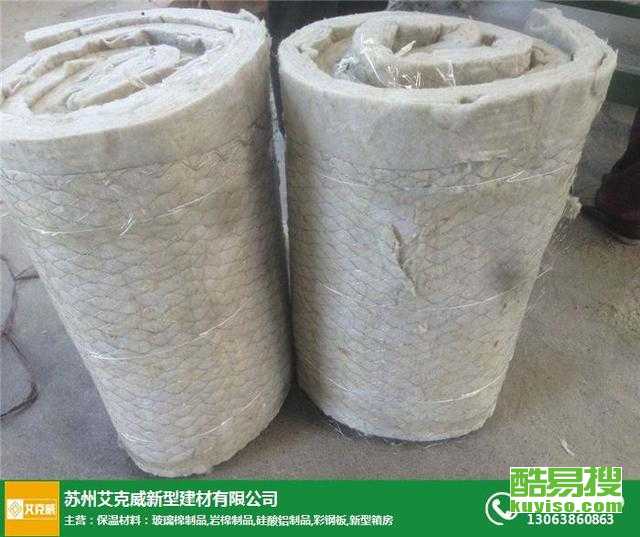 苏州酷易搜