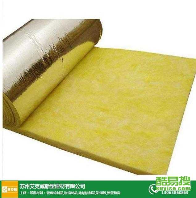广州酷易搜