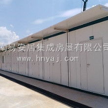a级保温材料价格 a级保温材料公司 图片 视频