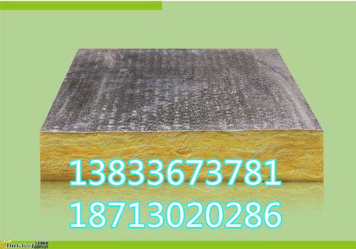 玻璃棉板 建筑保温材料的革新与应用前景