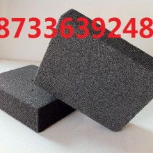 2017年新型保温材料价格表与批发供应指南